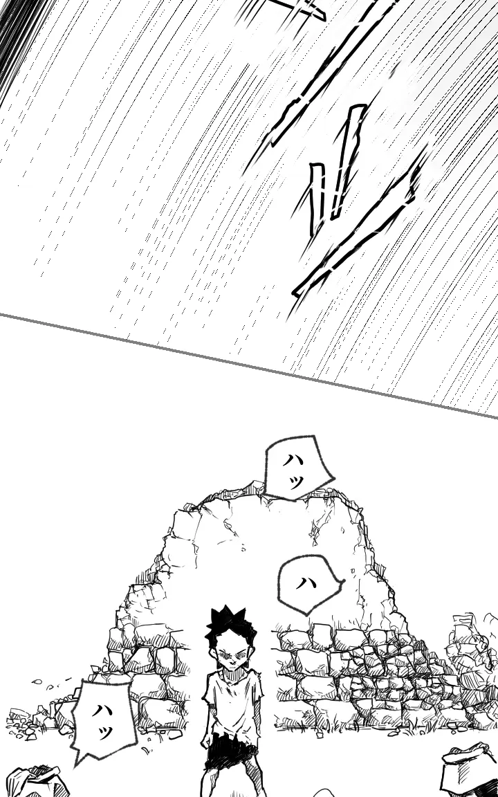 Page 186