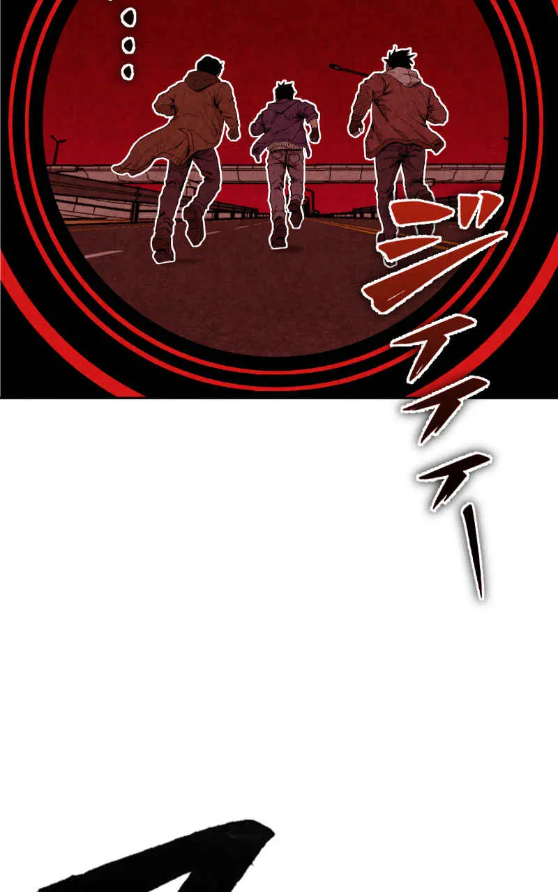 Page 207
