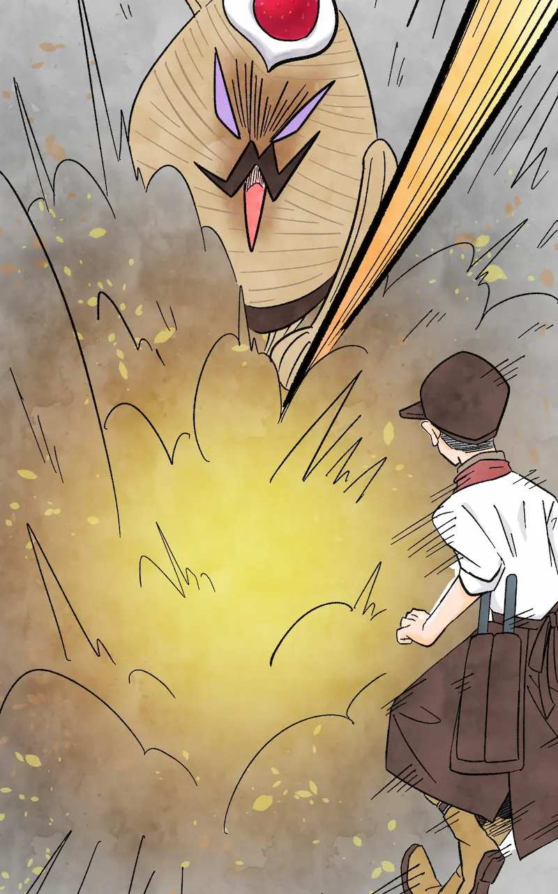 Page 83