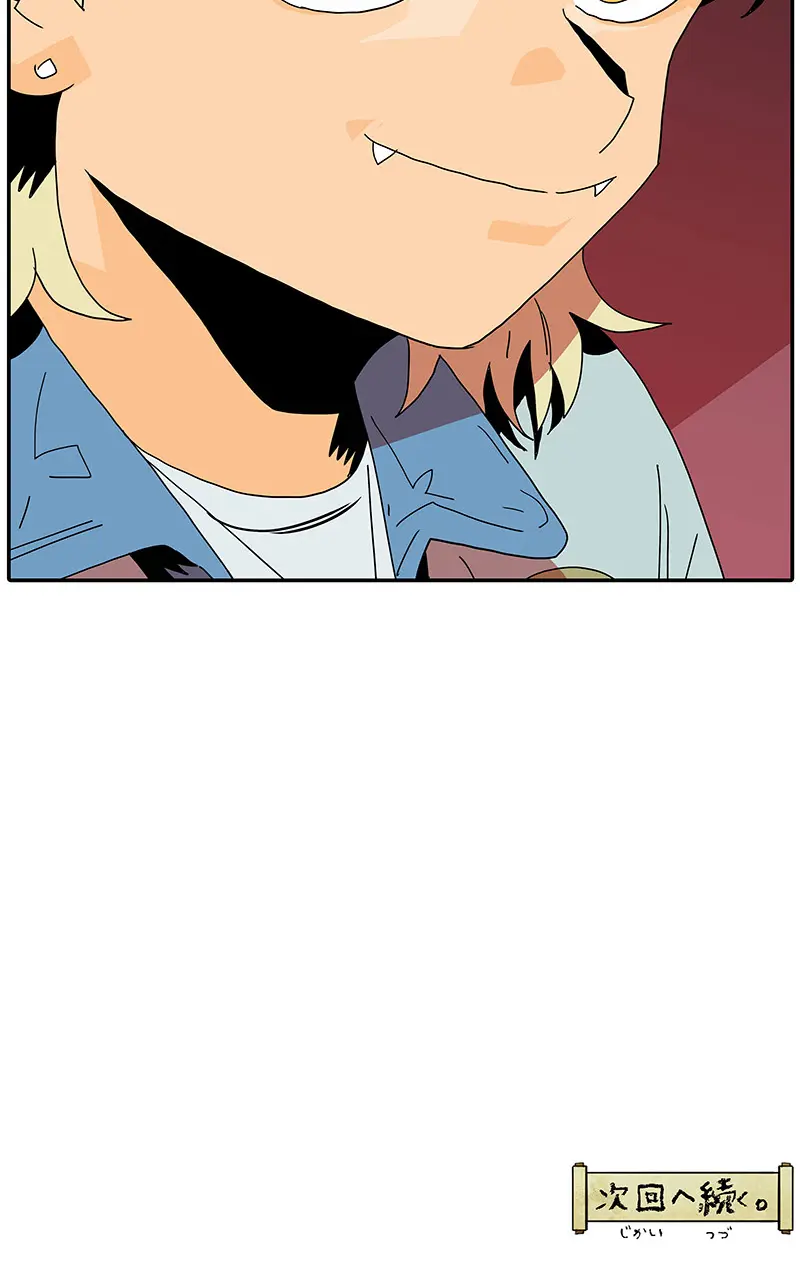 Page 194