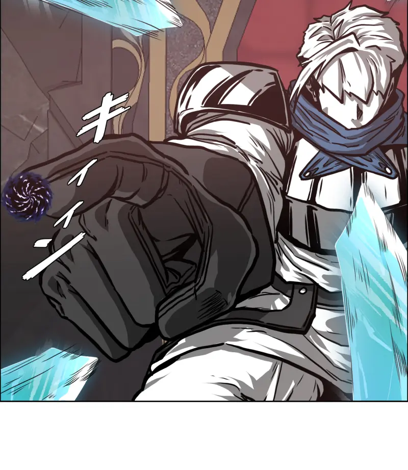 Page 194