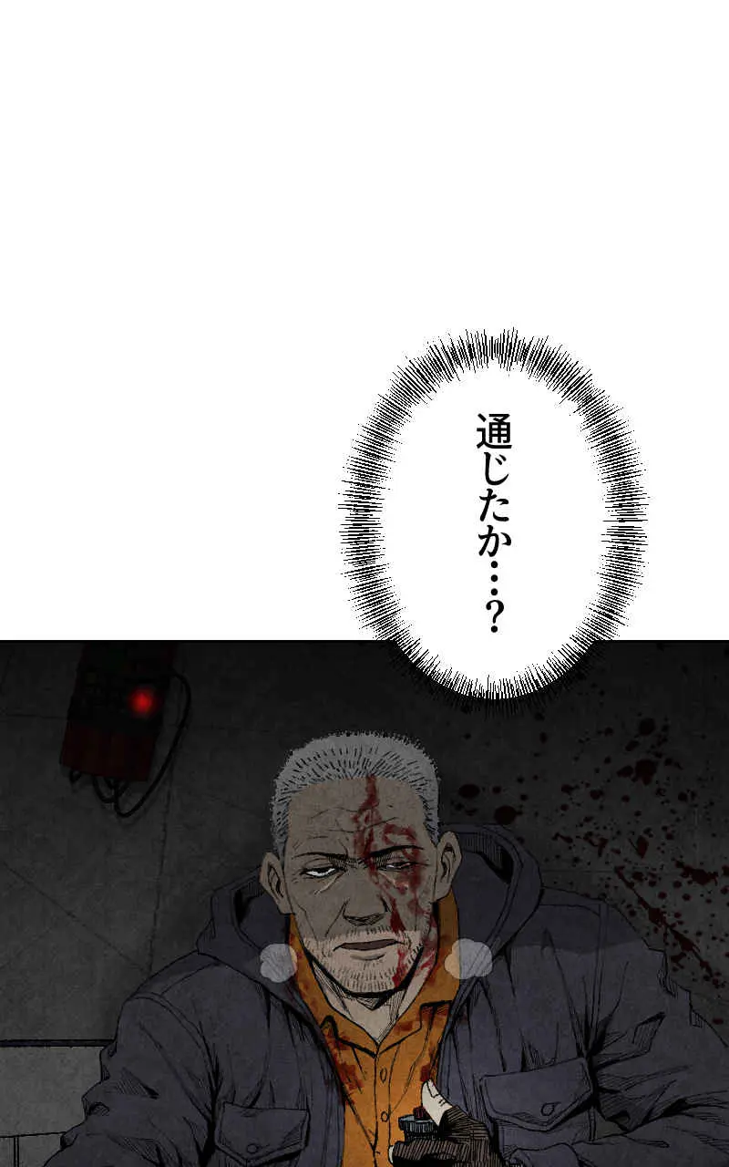 Page 218