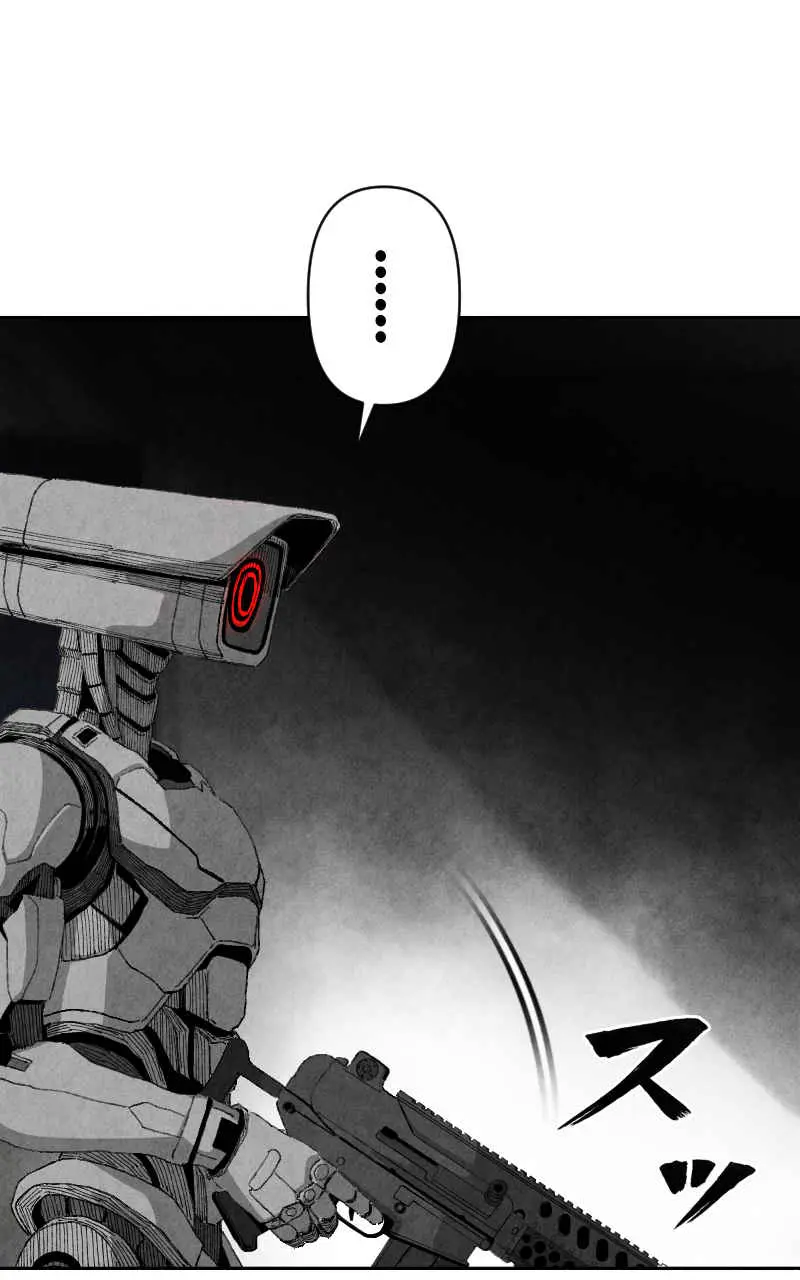 Page 217