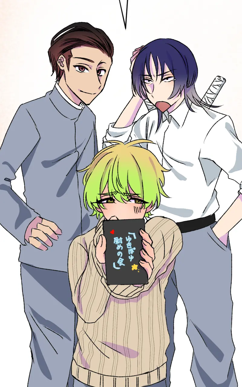 Page 118