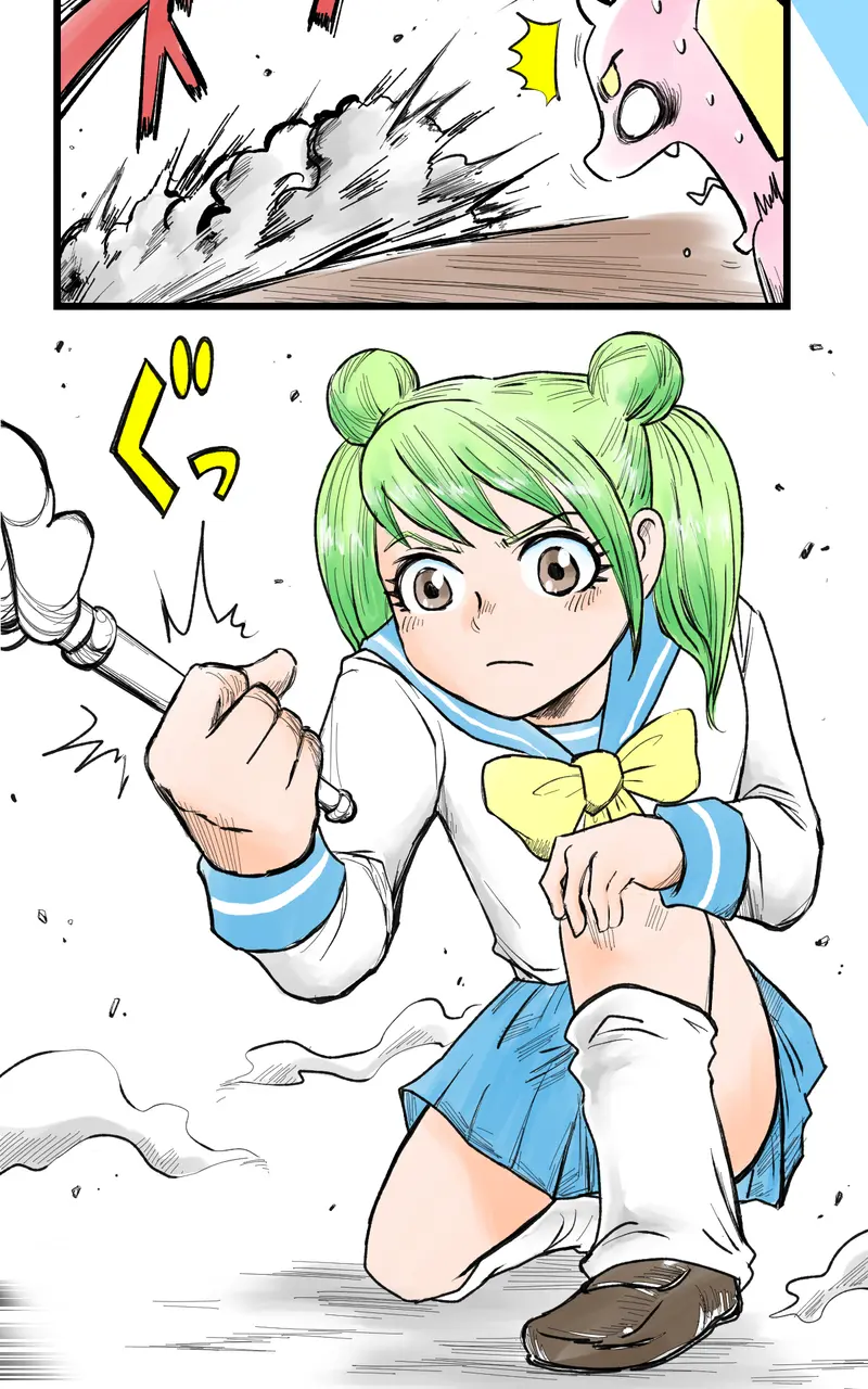Page 38